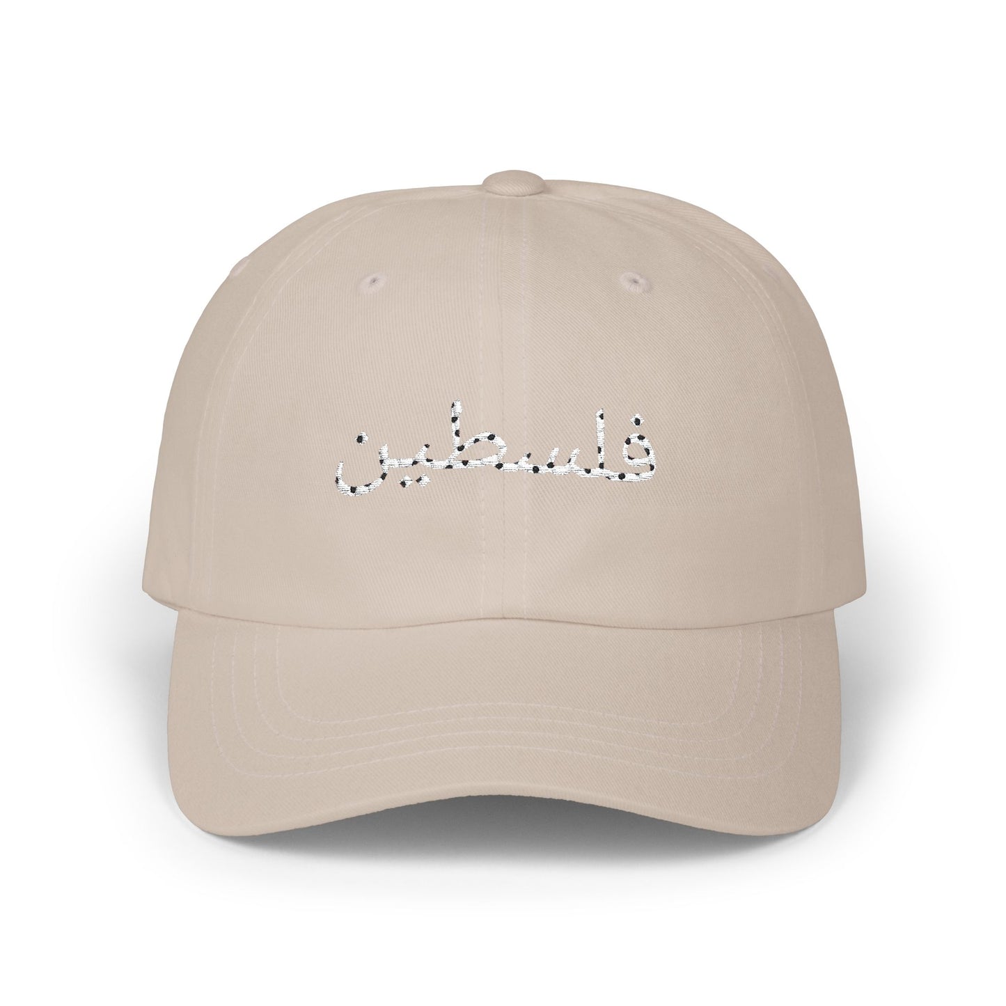 Palestine Keffiyeh Hat