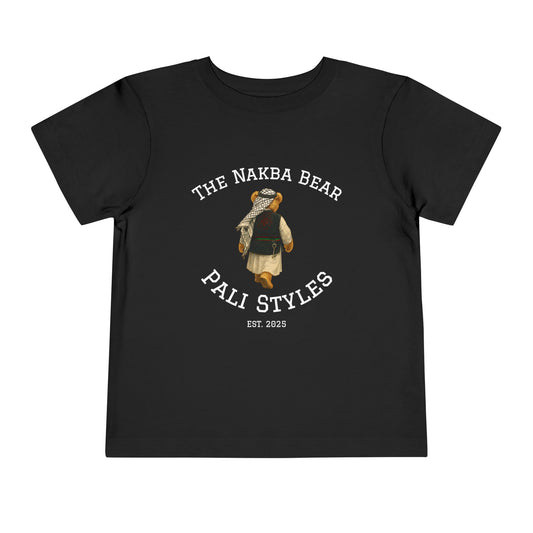 The Nakba Bear – T-Shirt (Toddler)
