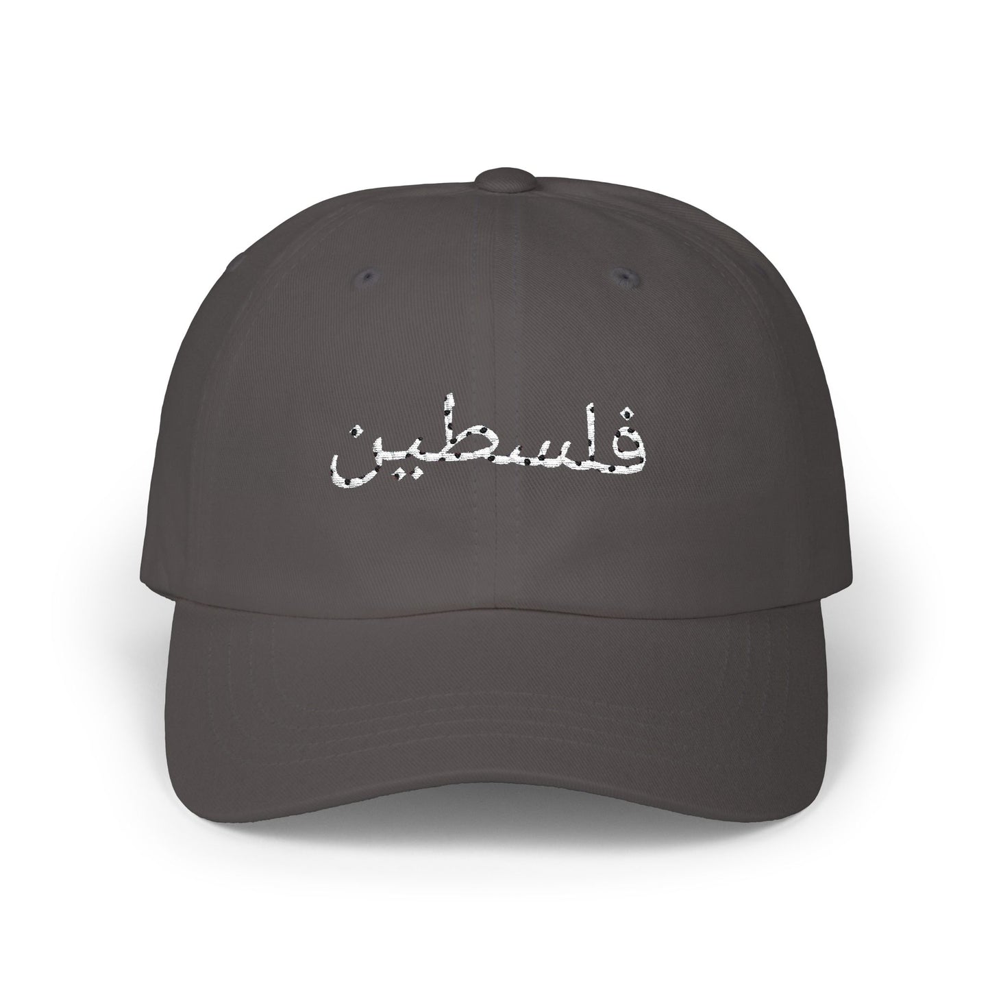 Palestine Keffiyeh Hat