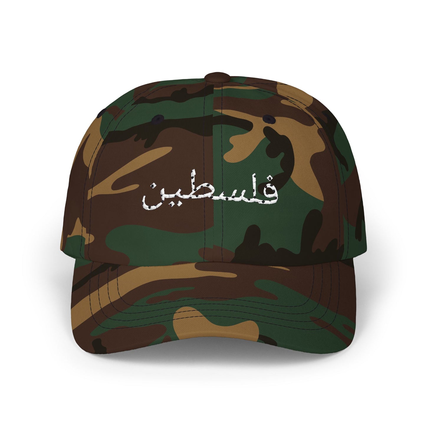 Palestine Keffiyeh Hat