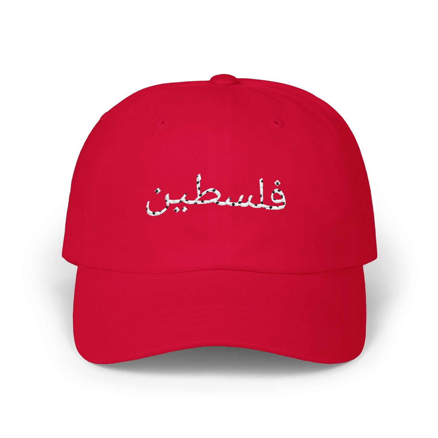 Palestine Keffiyeh Hat