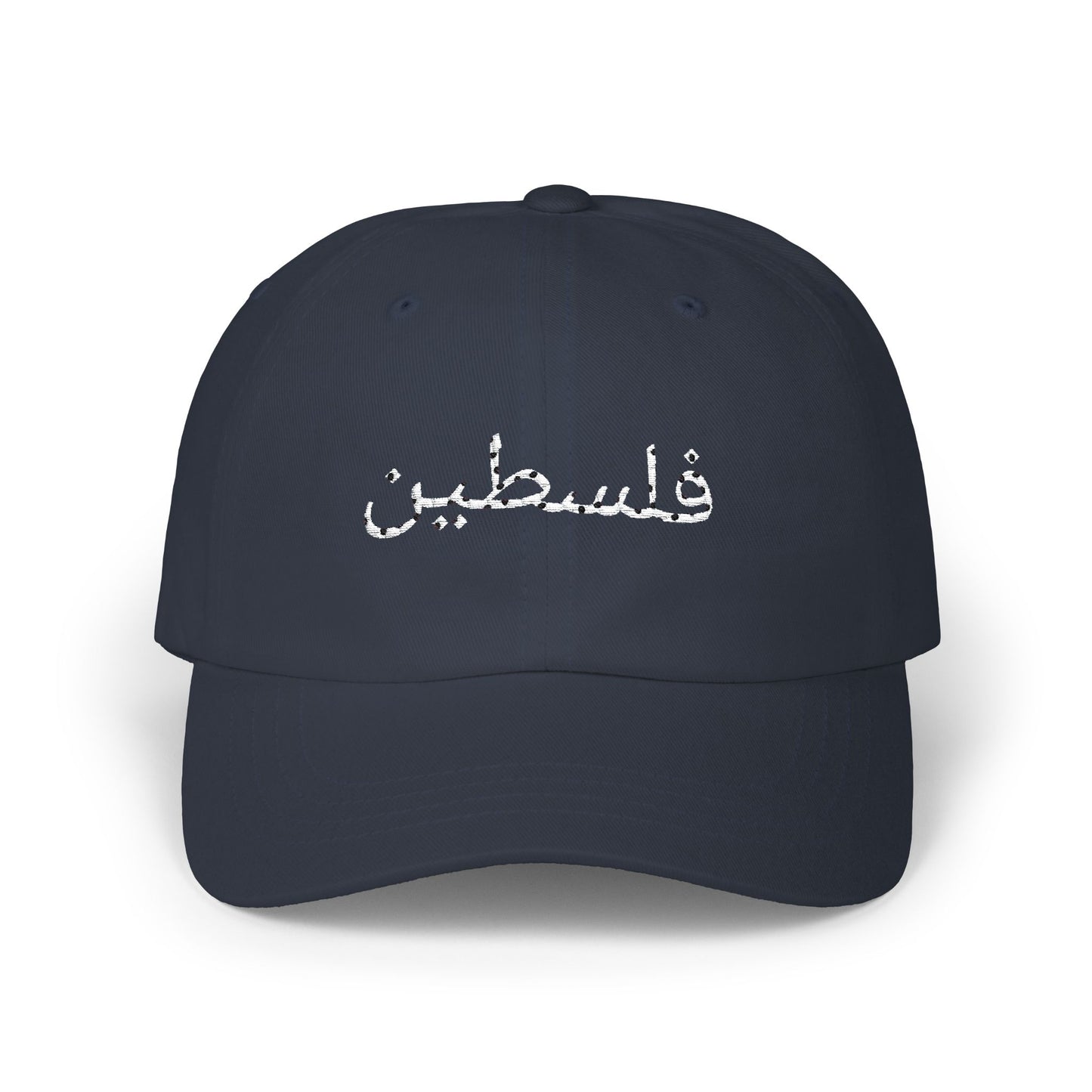Palestine Keffiyeh Hat