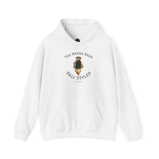 The Nakba Bear - Hooded Sweatshirt
