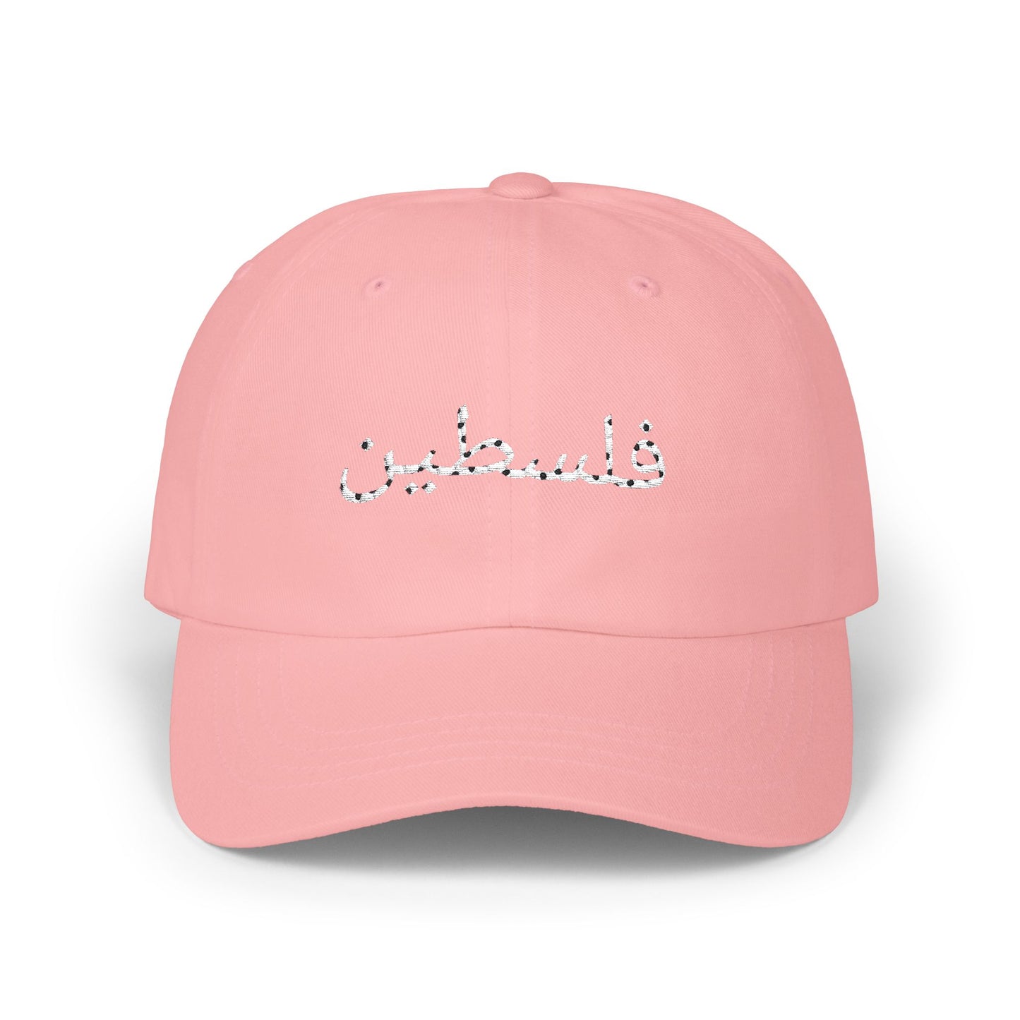 Palestine Keffiyeh Hat