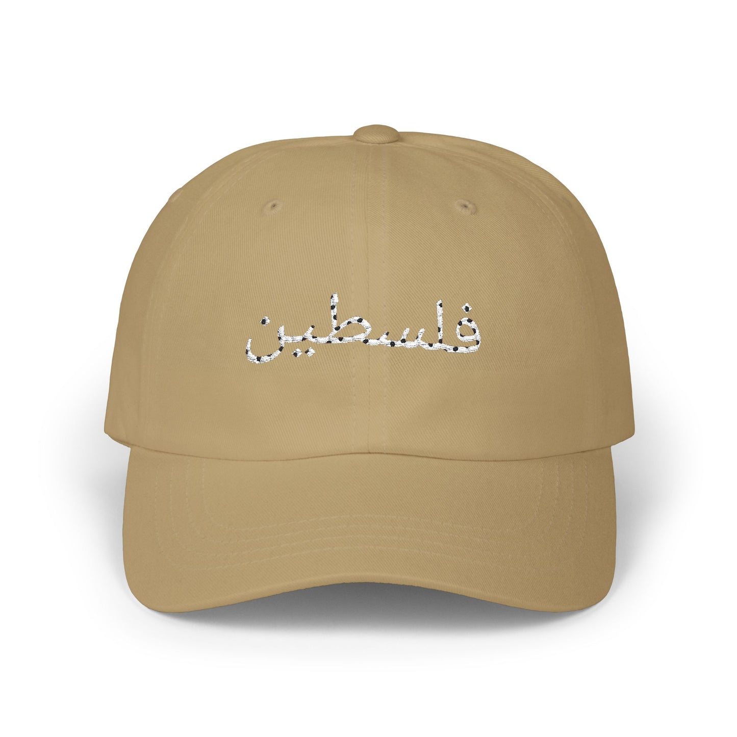 Palestine Keffiyeh Hat