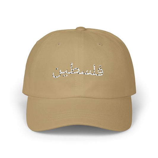 Palestine Keffiyeh Hat