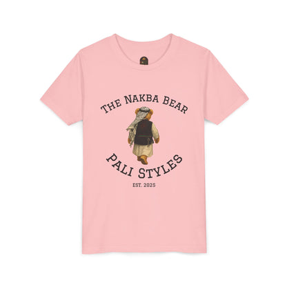 The Nakba Bear – T-Shirt (Youth)