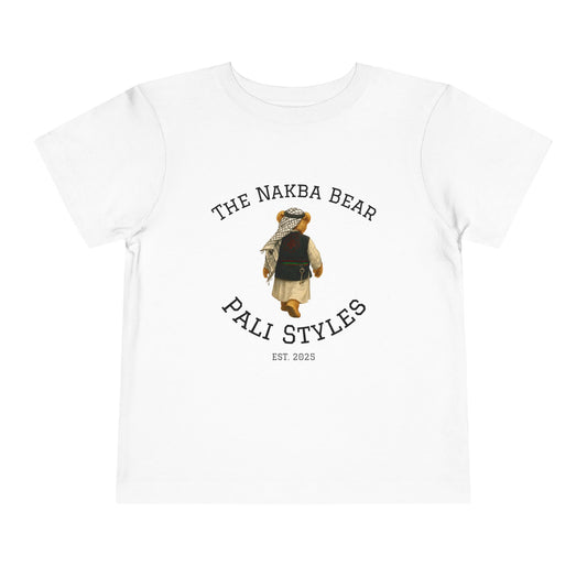 The Nakba Bear – T-Shirt (Toddler)