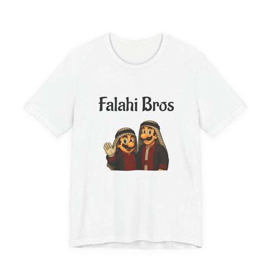 Falahi Bros - T Shirt