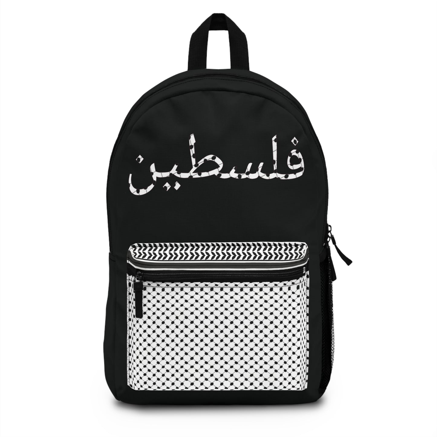 Keffiyeh Styled Backpack