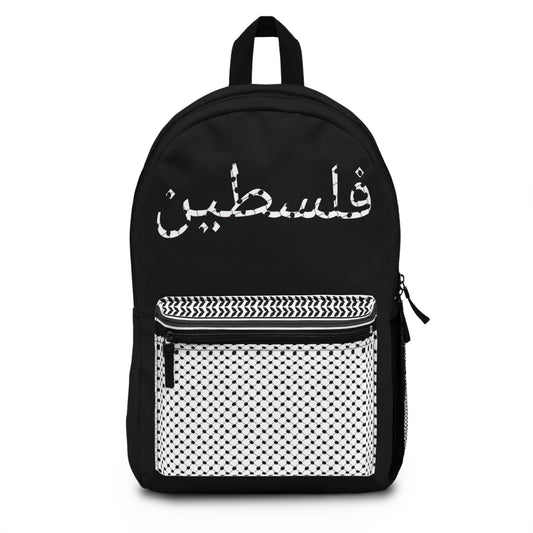 Keffiyeh Styled Backpack