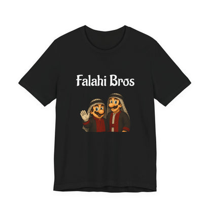 Falahi Bros - T Shirt