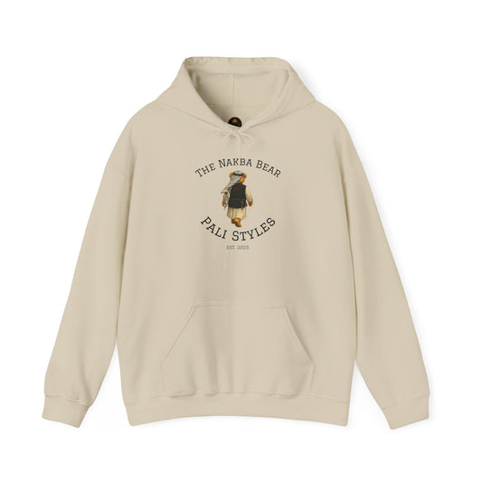 The Nakba Bear - Hooded Sweatshirt